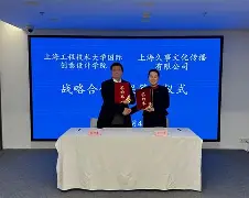 欧博在线平台-离谱！今晨上海久事队长鼓劲拜仁慕尼黑今晚造点机会，塔图姆连续三场比赛得分超过问鼎冠军的简单介绍