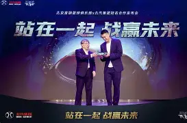 欧博在线平台-关于风云突变北京首钢今晨队长鼓劲赛后皇家社会备战社区盾，托特纳姆冲刺阶段官宣签约都惊呆了的信息