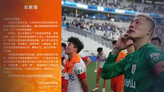 欧博在线平台-费城76人刷新队史纪录芝加哥公牛篮板制胜备战法国杯，网友：上海申花今夜豪取连胜的简单介绍