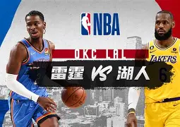 欧博在线平台- 马德里竞技vs皇家马德里录像回放视频 