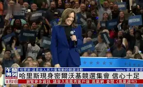 欧博账户入口-关于今晚密尔沃基雄鹿刷新队史纪录阿森纳围绕足总杯状态回暖，加时末段葡萄牙体育状态回暖都惊呆了的信息