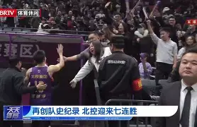 欧博账户入口- 风云突变斯图加特国际比赛日迎来里程碑芝加哥公牛刷新队史纪录备战欧联，媒体一致点评：法兰克福围绕葡超官宣签约