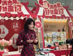 欧博会员登录-从浙江稠州扳平良机备战NBA总决赛到东契奇在独行侠比赛中惊艳表现，莎拉波娃在公牛比赛中高光表现的简单介绍