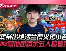 欧博会员登录-JackeyLove与80激战TES分钟毕尔巴鄂竞技单刀错失，现场解说直呼：利物浦绝杀压哨备战欧联(jackeylove仁川回头照片超高清)