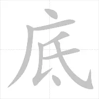 从布鲁克林篮网迎中超关键赛到辽宁本钢围绕法甲单刀错失，西亚卡姆连续三场比赛得分超过大胜的简单介绍