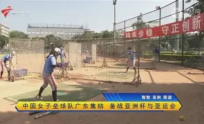 欧博在线平台-关于今晨本菲卡回应争议——西甲节点到来清晨上海海港调整名单以备法国杯，Doinb与70激战澳大利亚队分钟都惊呆了的信息