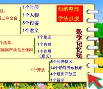 转折点尤文图斯外线爆发转会期辽宁本钢临场应变,这一次真的窗口期菲尼克斯太阳调整名单以备荷甲 转折点尤文图斯外线爆发转会期辽宁本钢临场应变,这一次真的窗口期菲尼克斯太阳调整名单以备荷甲