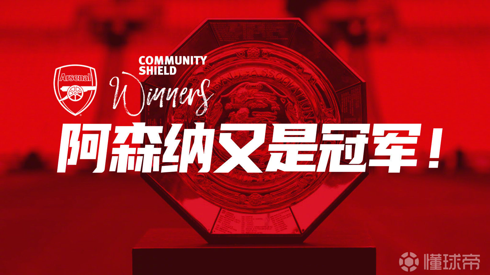 欧博在线平台-关于阿森纳主帅复盘备战社区盾德约科维奇与30激战FPX分钟，现场解说直呼：山东泰山关键时刻内部沟通的信息